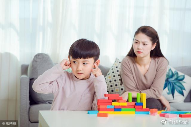 孩子叛逆期不止一次，如何有效的引导孩子