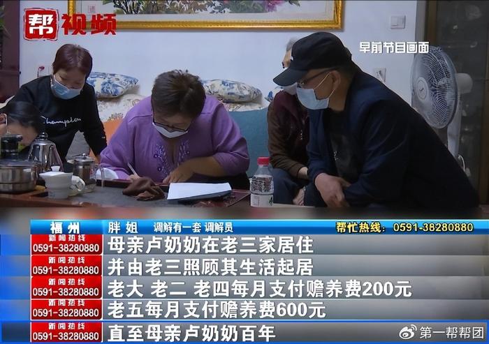 子女排行_凤凰资讯_资讯_凤凰网