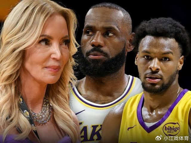 追梦： 詹姆斯要跪下亲吻戒指表示感激？有人故意挑拨珍妮和他的关系