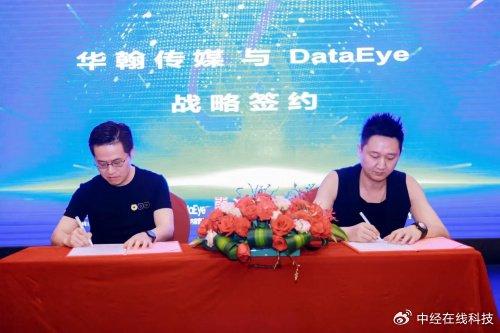 新时代中国短剧的崛起与影响，新时代中国短剧的崛起与影响