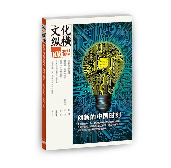 體育迷不容錯(cuò)過的天堂！萊球網(wǎng)體育直播為您呈現(xiàn)一場場巔峰對決