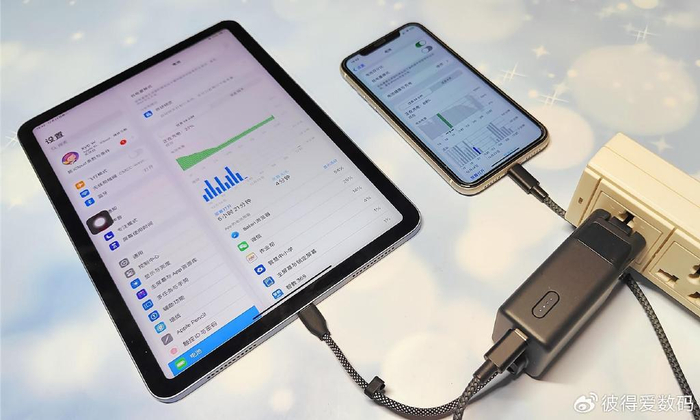 一机在手功能全有,随时随地畅享电能,idmix ch10三合一旅充测评