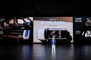 iCAR V27上市 重构硬派SUV价值密码