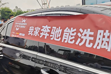 315反思：拦车，堵不住车主最后的希望