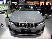 新款宝马6系GT上市，奥迪A7有对手了