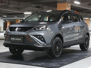 云度π3 E-Shock曜越版上市