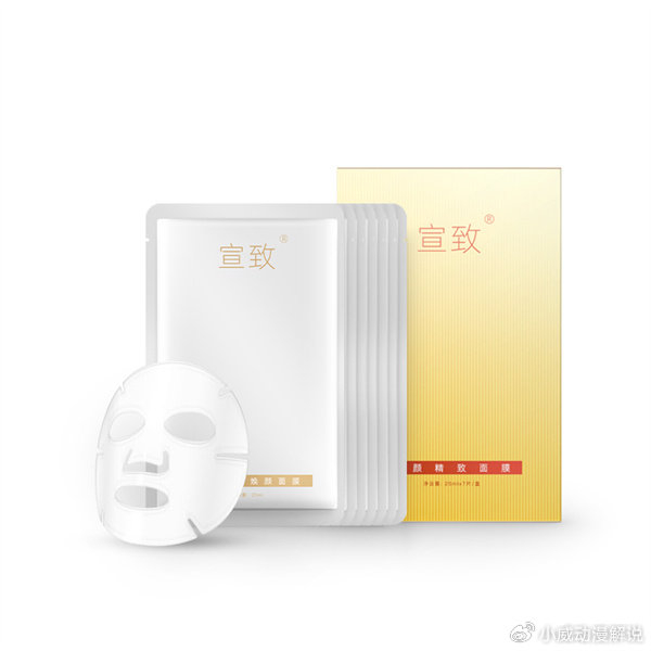 面膜什么牌子好？24年度评选面膜排行榜前十名 真好用面膜推荐