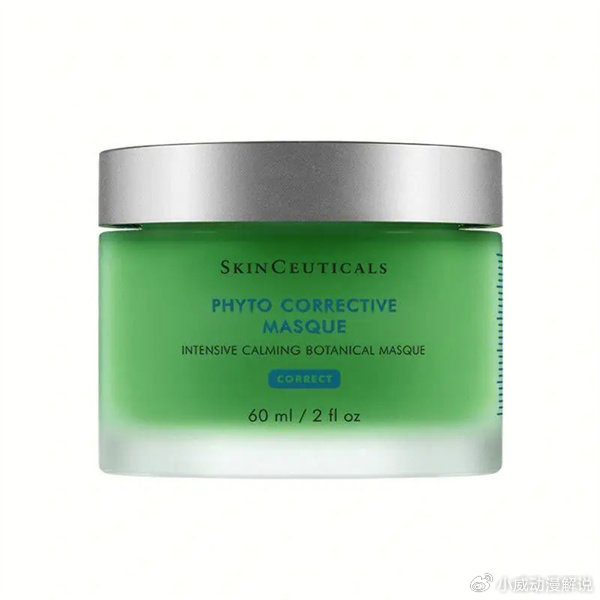 面膜什么牌子好？24年度评选面膜排行榜前十名 真好用面膜推荐