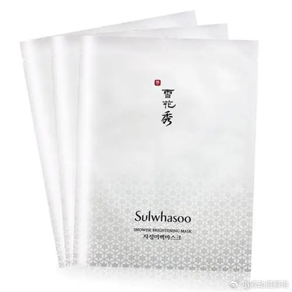 面膜什么牌子好？24年度评选面膜排行榜前十名 真好用面膜推荐