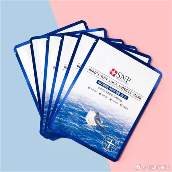 面膜什么牌子好？24年度评选面膜排行榜前十名 真好用面膜推荐