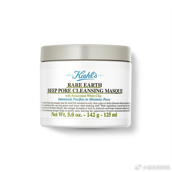 面膜什么牌子好？24年度评选面膜排行榜前十名 真好用面膜推荐