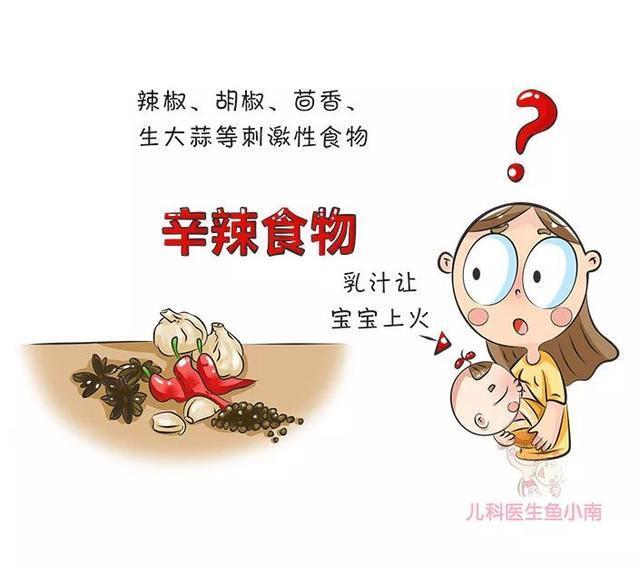 哺乳期妈妈吃什么有利于下奶？吃什么会回奶？你需要知道