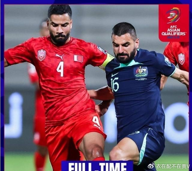 乱了，一场2-2让国足跌至第6！同组弱旅纷纷爆冷拿分，出线压力大