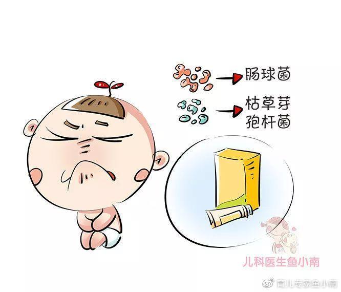 b体育爸爸妈妈照顾宝宝的饮食常见误区快来看看你中招没？(图5)