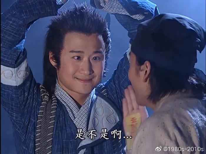 电视剧：倩女幽魂 2003年