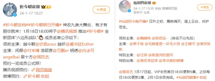 嗑不动,“爷青回”滤镜真碎了?