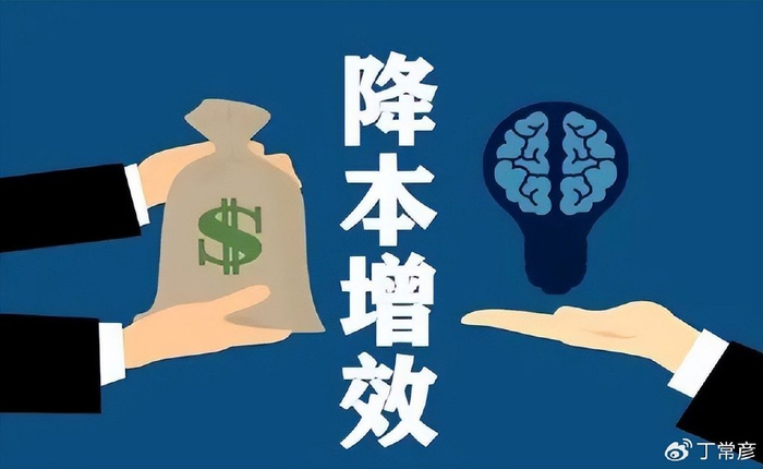 大学城商户如何降本40%?150家店主的数字化转型实战