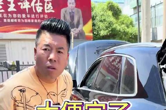 拿下奥迪Q5，10来个，喜欢来试！明天期待大家到来！
