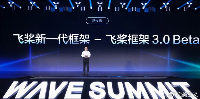 turbo 4 pro发布会 w700d1q75cms.jpg