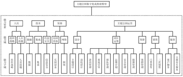 w700d1q75cms.jpg