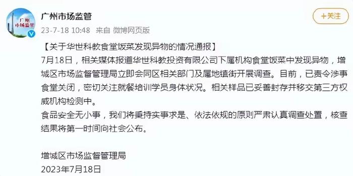 人口舌_家庭布局关乎家里人的身体健康,口舌是非,这种格局千万不能有!(2)