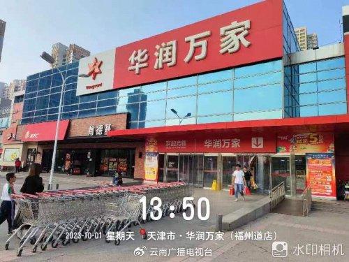 国产红酒品牌排行_国内红酒品牌排行榜各大品牌上榜理由一览(2)