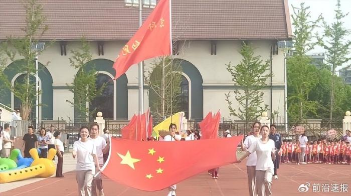 幼儿园亲子活动主题名称大全_亲子闹海哪吒主题运动会_京师林城幼儿园春季运动会