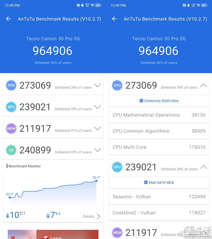 tecno camon 30 5g w700d1q75cms.jpg