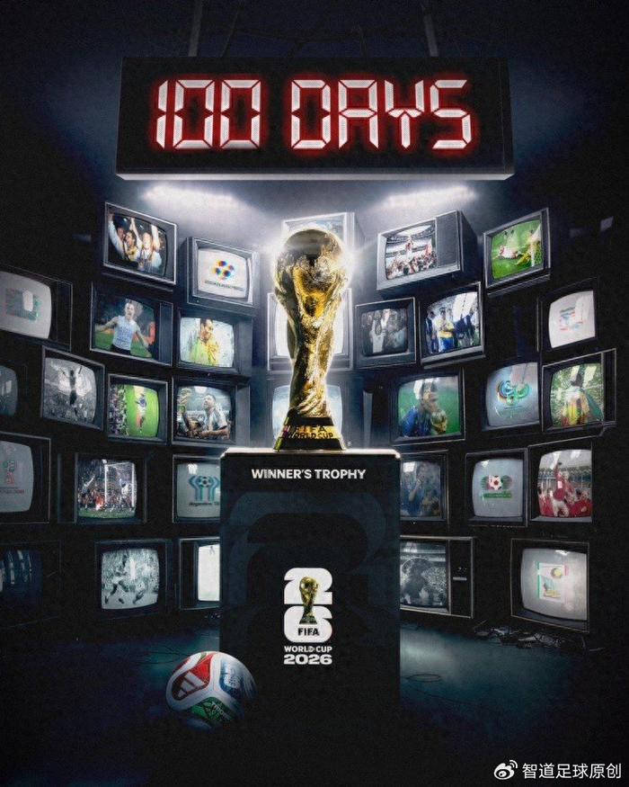 2026年世界杯100天后打响 盘点全胜战绩夺世界杯 历史仅4队做到