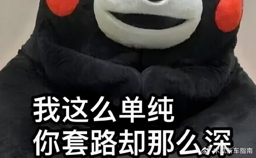 火蝠电商代运营可靠吗？怎么选电商代运营公司更靠谱？(图3)