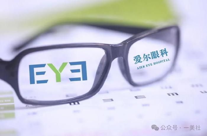 香港明视达镜片怎么样,香港明视达镜片怎么样值得买吗