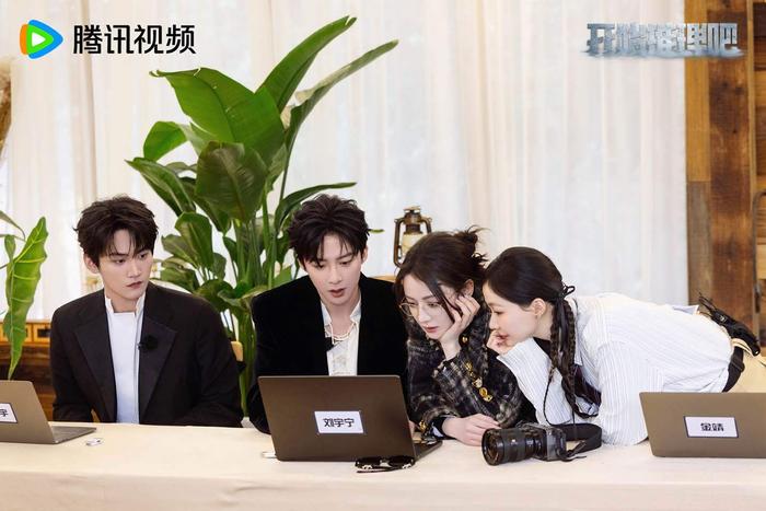 《开始推理吧3》制片人谈群像感，周柯宇白宇互动引关注