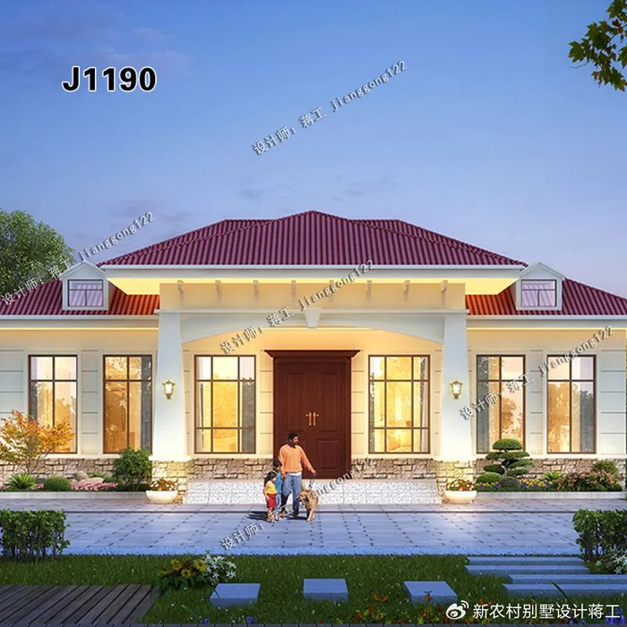 不容错过的 6 款农村一层自建房户型，你心仪哪款？|设计|布局|建筑|编号|面积_新浪新闻