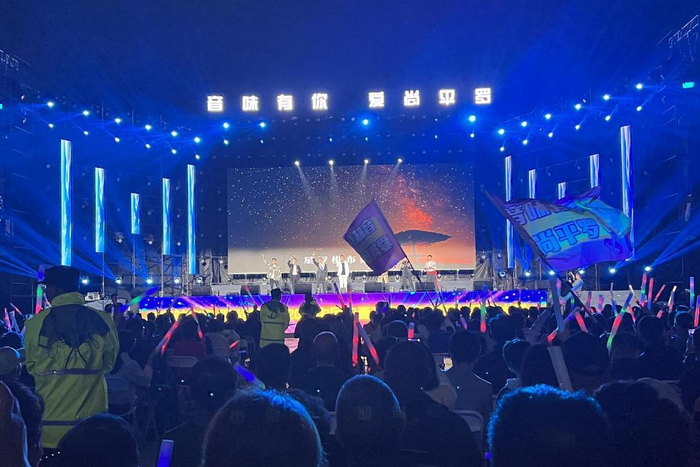 落幕！中国宁夏·平罗网络歌手大赛迎来“颁奖之夜”