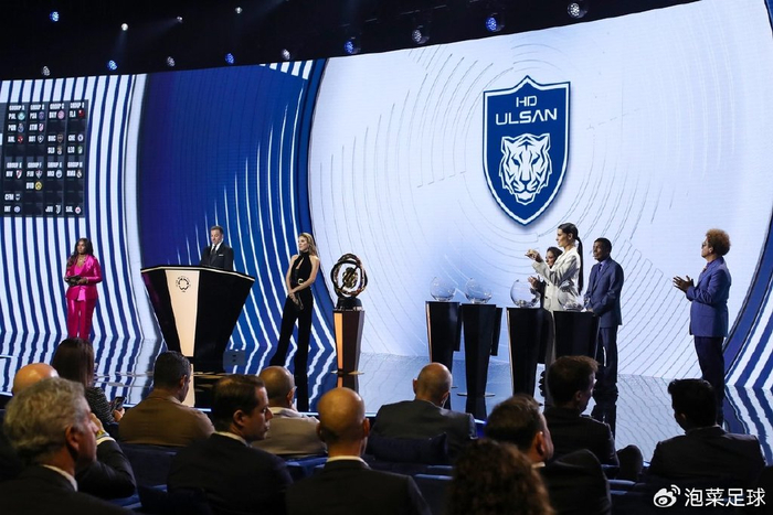 韩足晚报—美国世俱杯抽签，蔚山HD FC获得中上签！