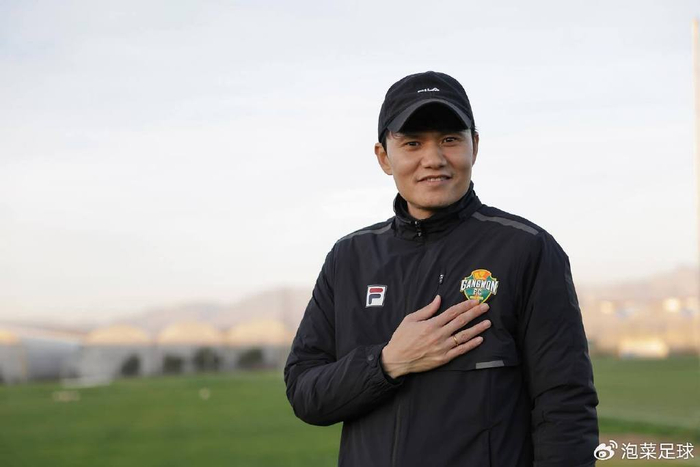 韩足晚报—“黑马要变宝马”！江原FC新赛季磨刀霍霍