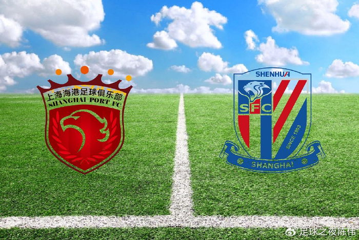 3-2！补时绝平+绝杀！复仇！上海申花连续两年击败海港超级杯夺冠