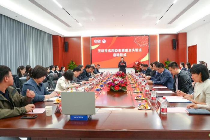 欣师网校放射技术师,欣师网校放射技术师招聘