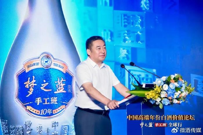 梦之蓝手工班，以“老”实力构筑高端年份白酒新增长(图8)