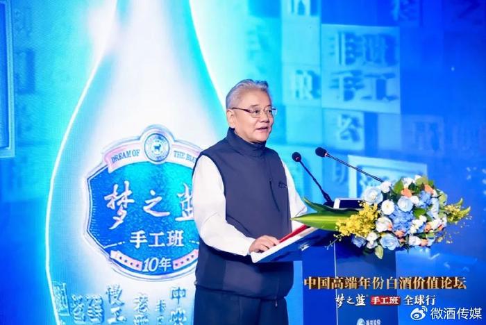 梦之蓝手工班，以“老”实力构筑高端年份白酒新增长(图6)