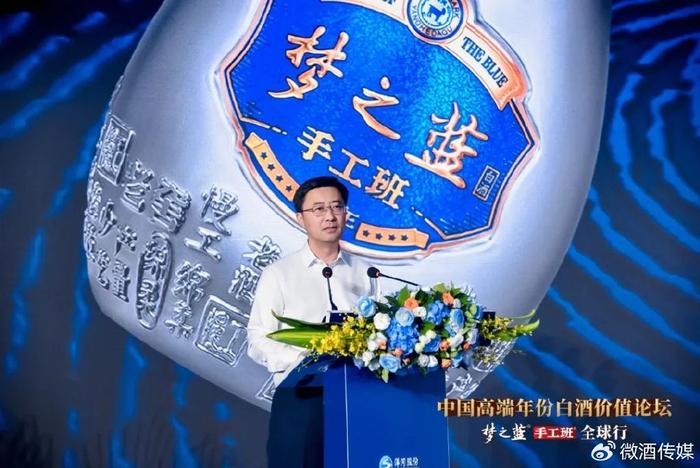 梦之蓝手工班，以“老”实力构筑高端年份白酒新增长(图2)