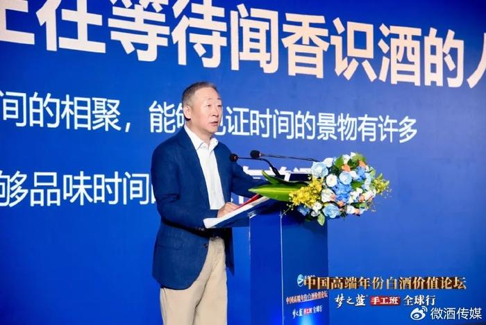 梦之蓝手工班，以“老”实力构筑高端年份白酒新增长(图5)