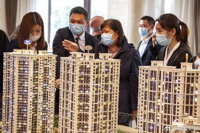 大家提前做好准备吧，若一切正常，8月起，国内会出现5大趋势|房价|结婚|年轻人|存款|搬家_新浪财经_新浪新闻