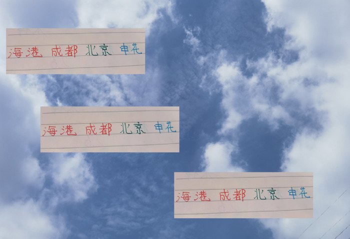 今年中超没有哪球队像利物浦能打出统治力 BIG4都有夺冠可能性