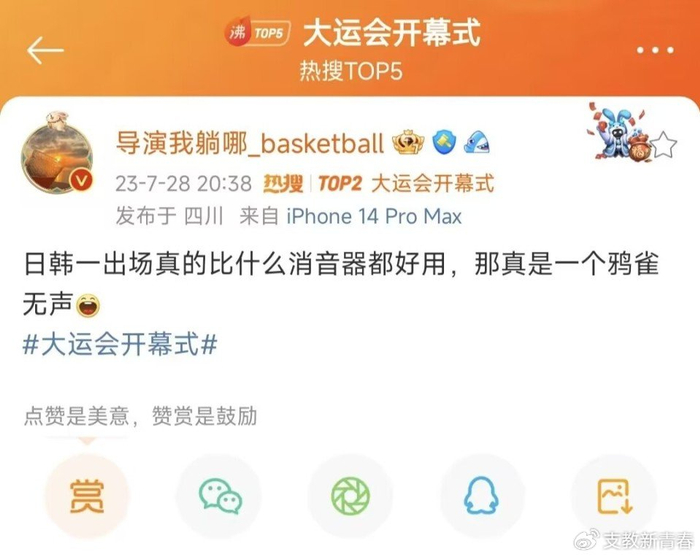 LGBT群体有错吗 跨性别者是什么