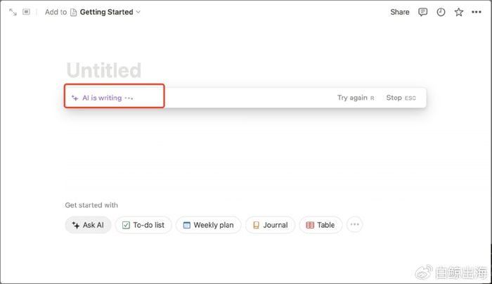 有免费的ai生成图片吗 w700d1q75cms.jpg