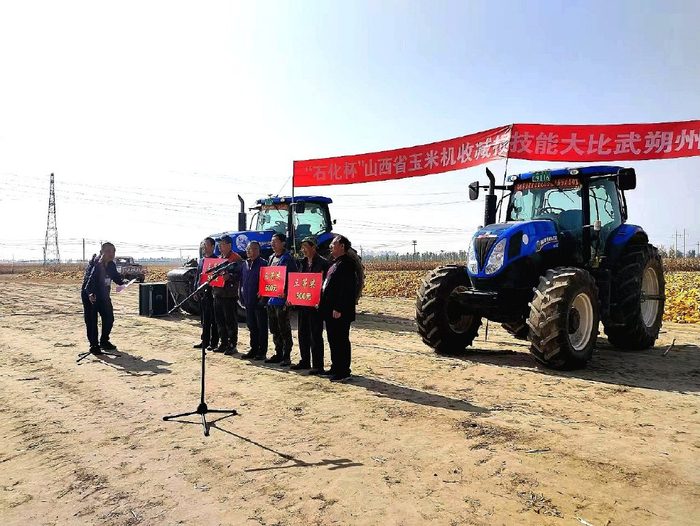 w700d1q75cms.jpg