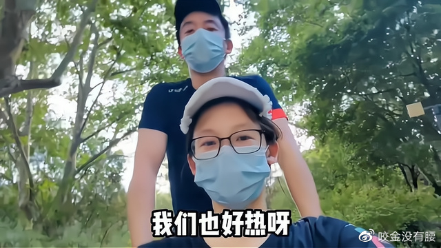 怎么推轮椅苗苗刚出月子就带娃游玩,坐轮椅被郑恺推着走,女儿Ana超可爱_新闻资讯_第5张_活检穿刺产品网 怎么推轮椅苗苗刚出月子就带娃游玩,坐轮椅被郑恺推着走,女儿Ana超可爱_https://www.jmylbn.com_新闻资讯_第5张