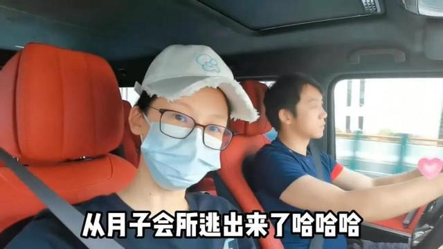 怎么推轮椅苗苗刚出月子就带娃游玩,坐轮椅被郑恺推着走,女儿Ana超可爱_新闻资讯_第2张_活检穿刺产品网 怎么推轮椅苗苗刚出月子就带娃游玩,坐轮椅被郑恺推着走,女儿Ana超可爱_https://www.jmylbn.com_新闻资讯_第2张