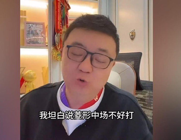 伊万的菱形站位 还缺申花阿马杜 千万粉丝大佬都说菱形站位不好打